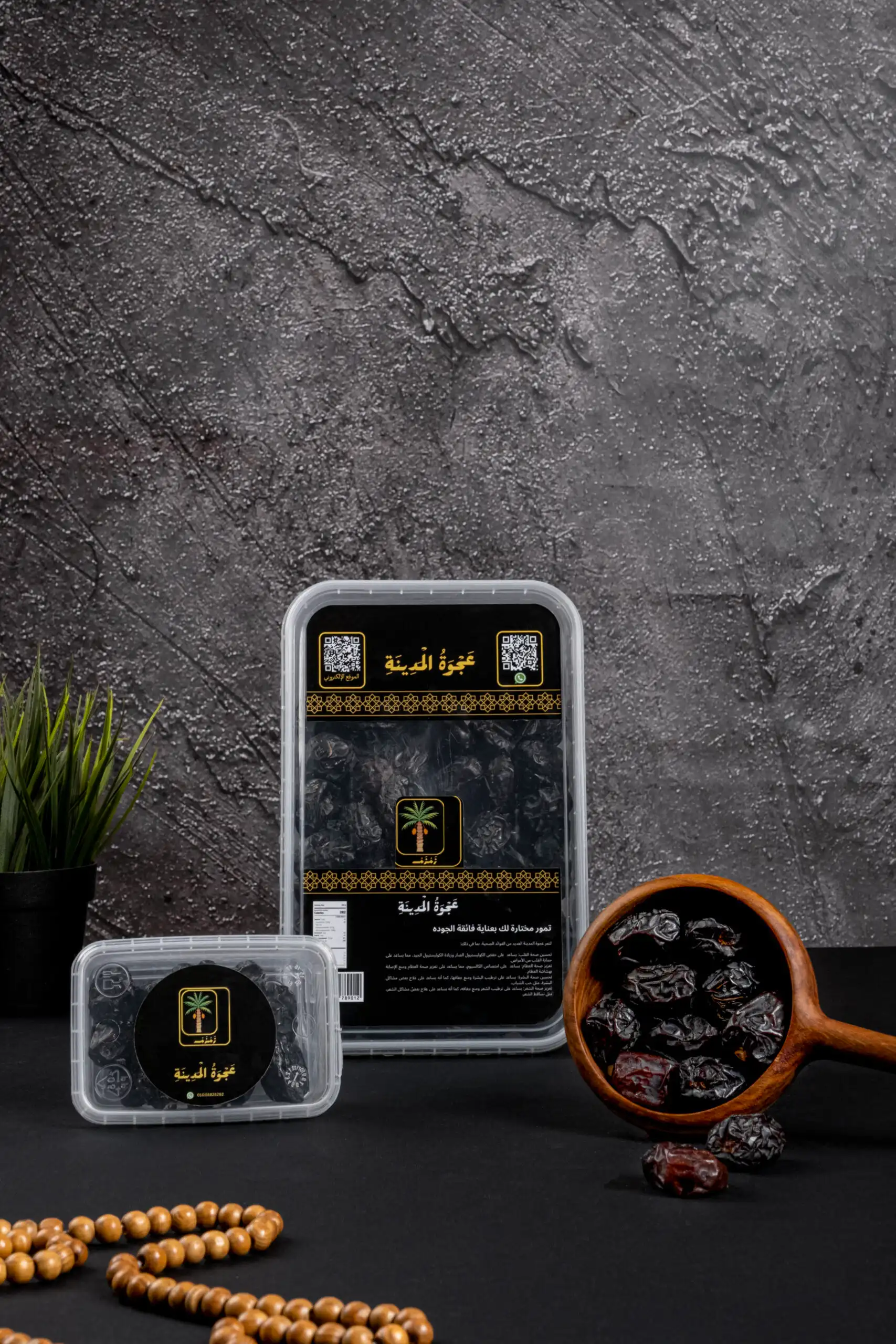 صورة المنتج 3