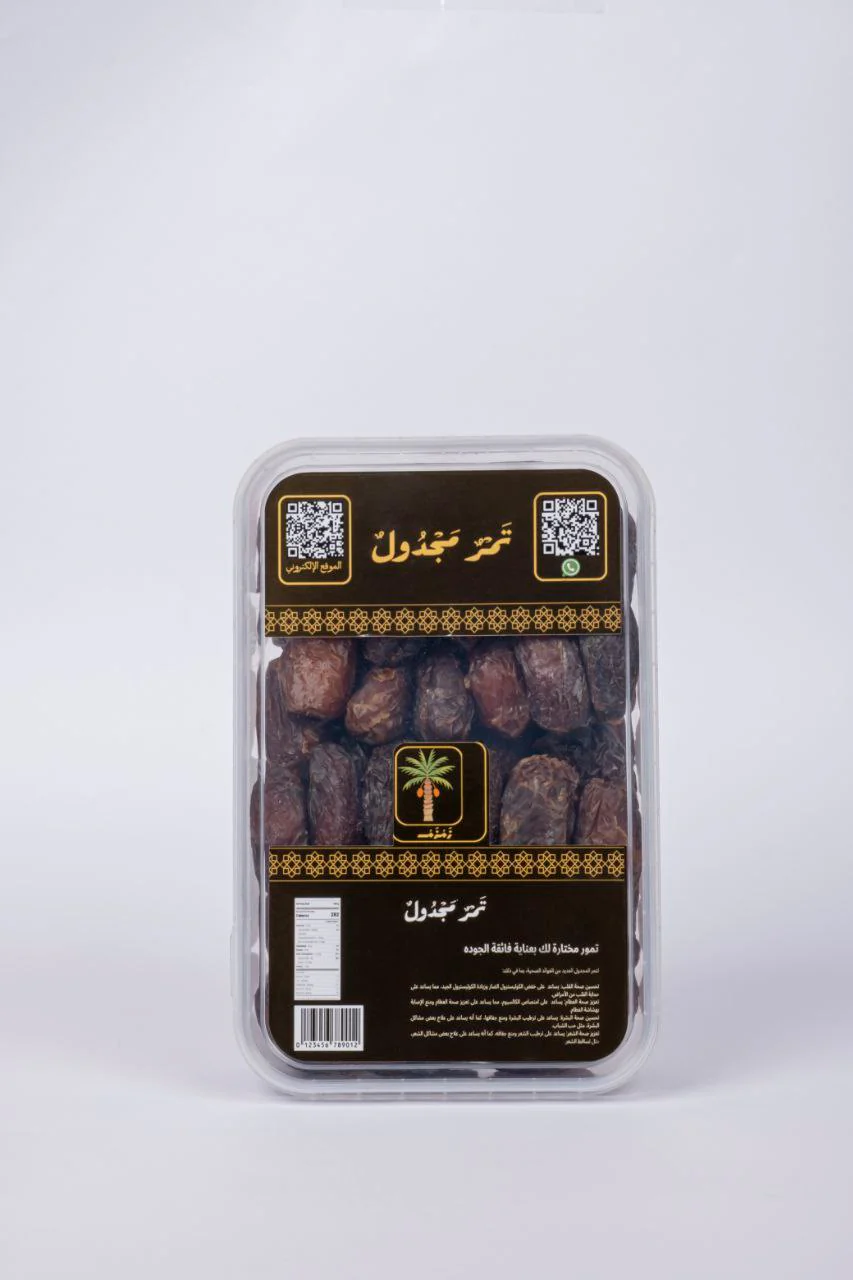 صورة المنتج 3