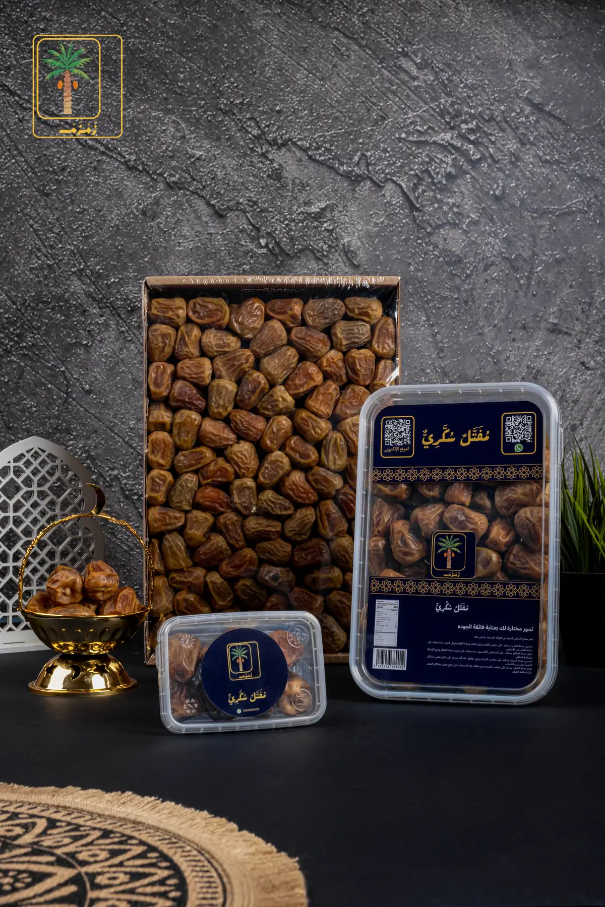 صورة المنتج 3